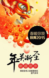 專業(yè)地產(chǎn)廣告設計代理代辦，助您精準營銷與高效落地