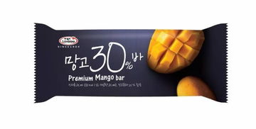 史上最全進(jìn)口冰淇淋盤點(diǎn) 從經(jīng)典到奢華，哪一款是你的最愛？